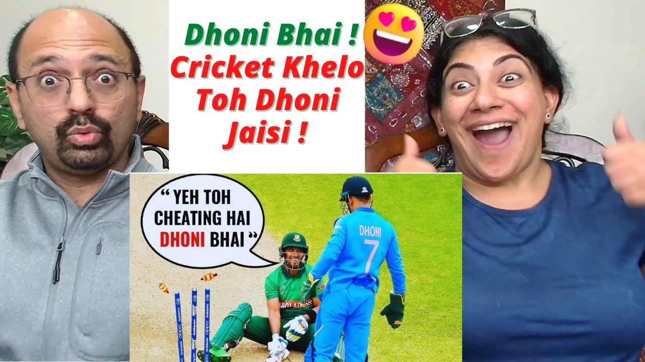 WHEN DHONI FOOLED HIS OPPONENT... | Indian Americans React ! 😱😮✨