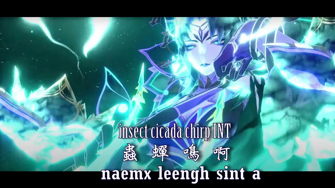 Lyrics Dictation: Honkai: Star Rail boss theme 