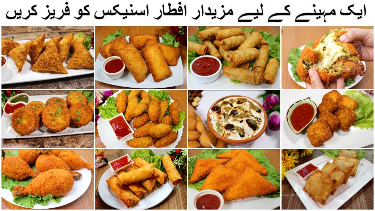 11 Make And Freeze Iftar Snacks Recipes Ramadan 2025 | Ramadan Make & Freeze Iftar Snacks