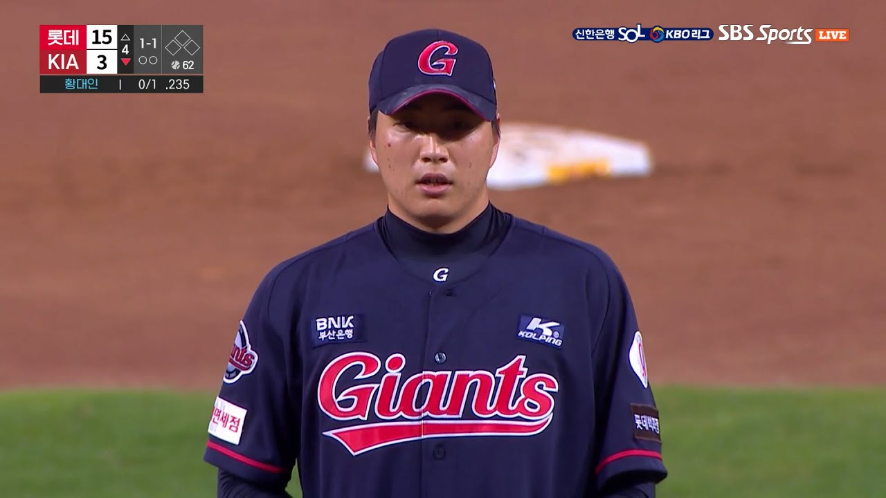 2020 롯데자이언츠 이승헌 탈삼진 모음(34개)