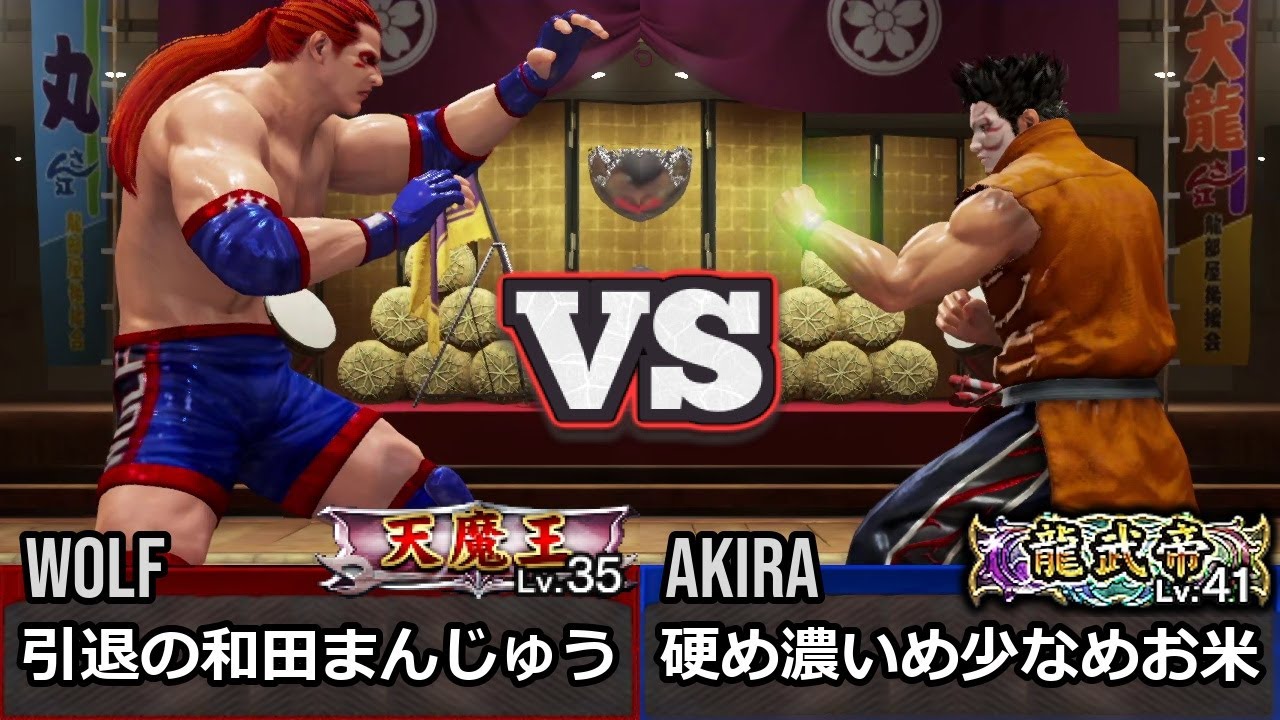 [Virtua Fighter 5 REVO] Вольф vs Акира | Топ игрок Рейтинговый матч Реплей (VF5)