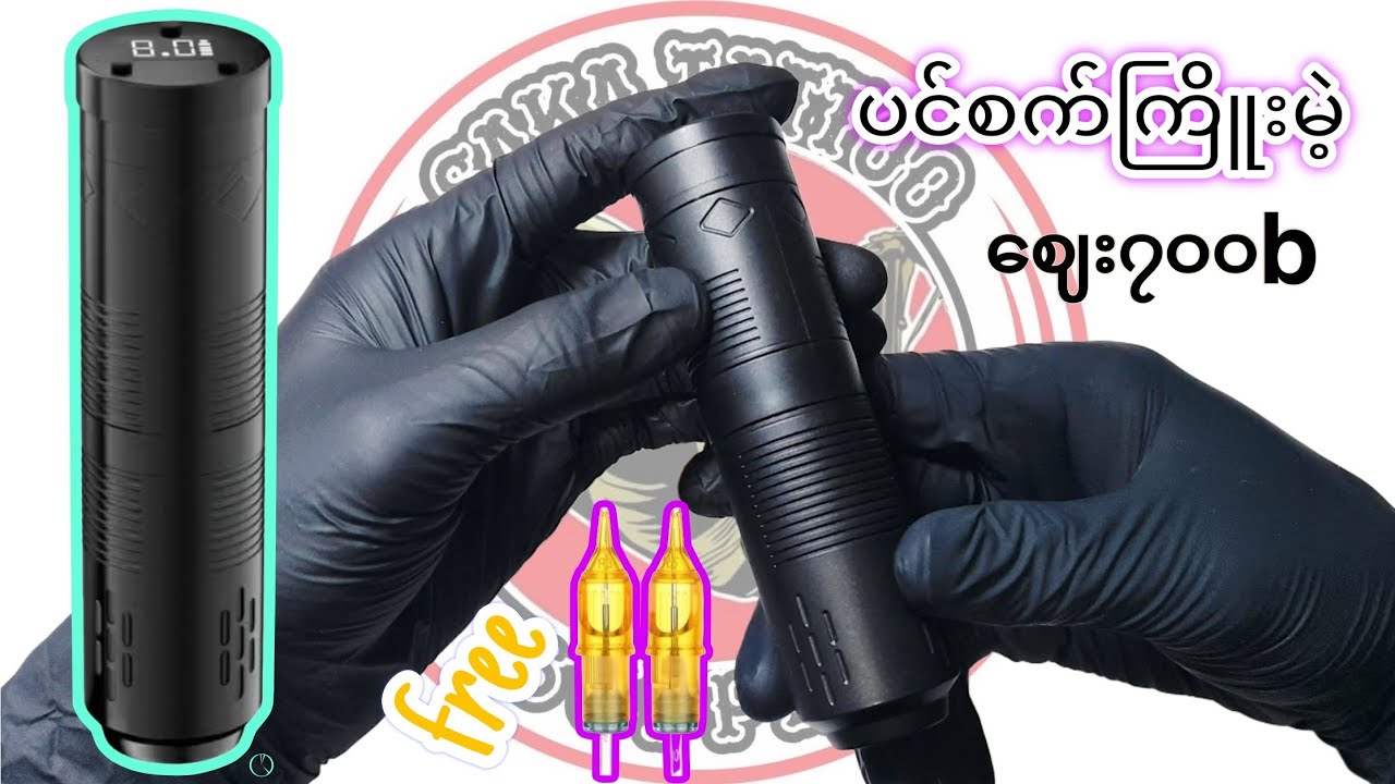 ပက်စက်700တန် ထိုင်းနိုင်ငံအကုန်ပို့ပေတယ်