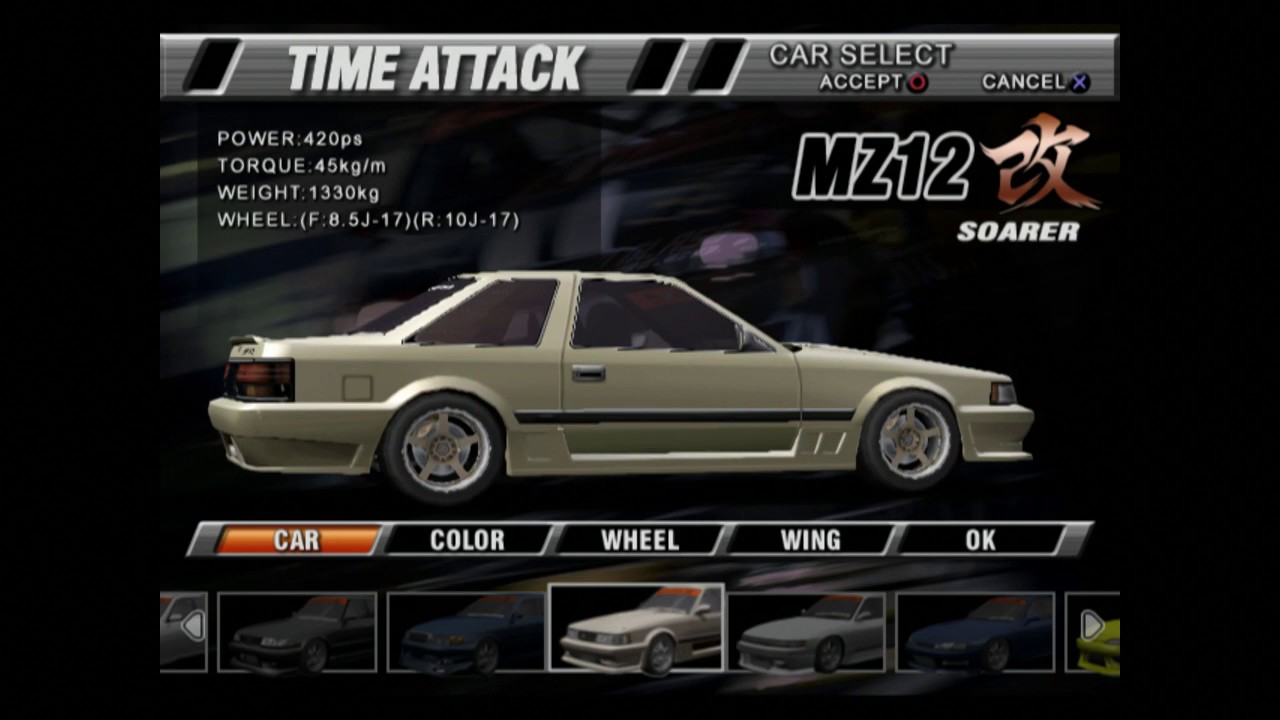 D1GP:2005 JAPANESE Version | Driver List | Car Customization