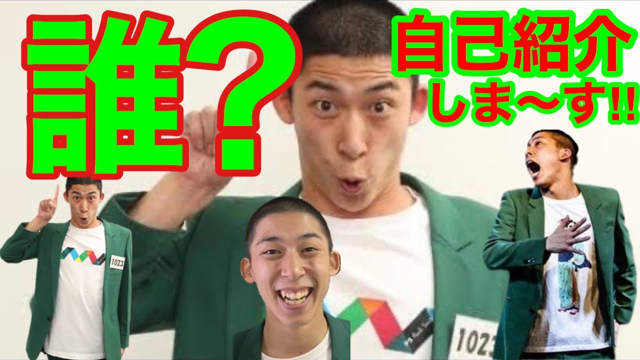 誰なんですか？？