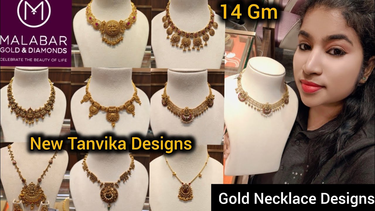 Malabar Latest Gold Necklace designs with price Starting 14 Gm| Antique gold necklace designs  price