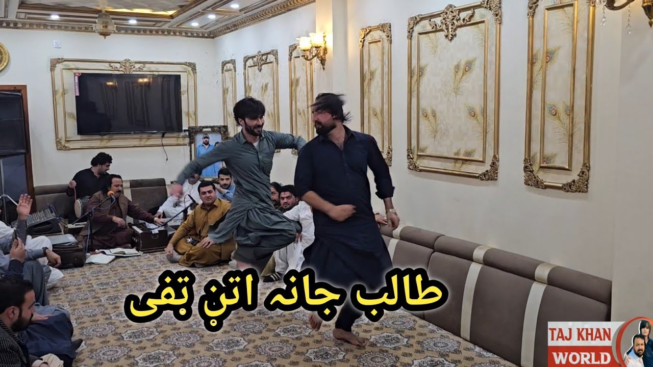 New Pashto Attan Song 2026 || Noor Muhammad katawazai Tappy Tapay Songs || Part 2 Attan 😍