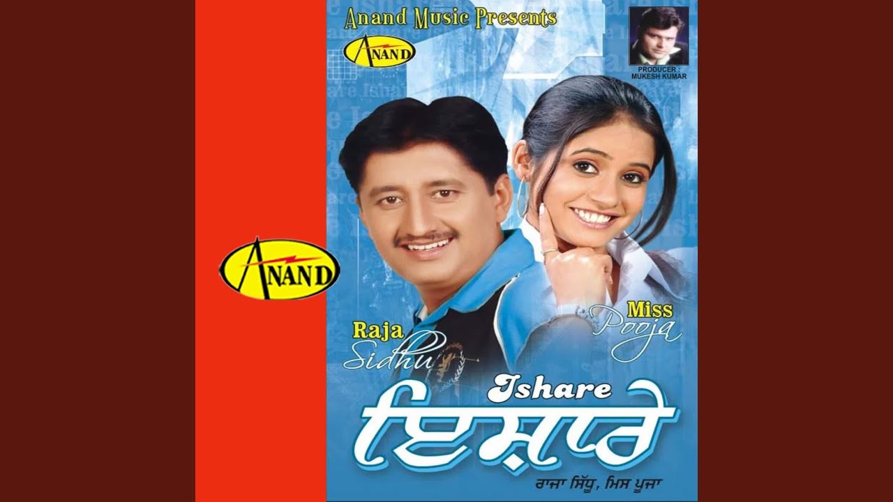 Sabka Mashooke