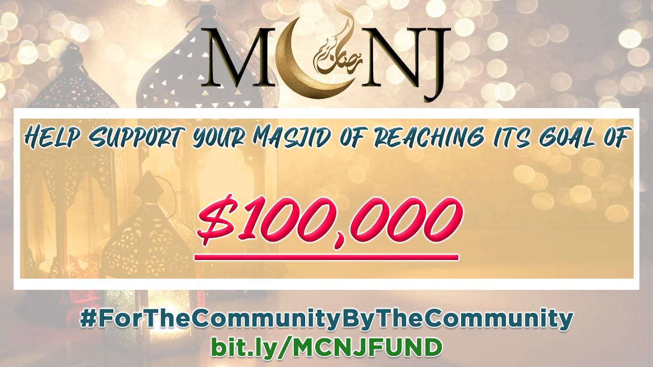 MCNJ Ramadan Intro 1441/2020