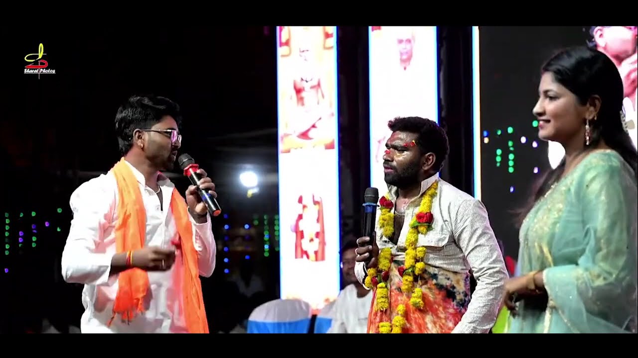 Manik Prabhu jatra mahostav Aigali 2026 kannada Comedy Video #trending #youtube #viral #video