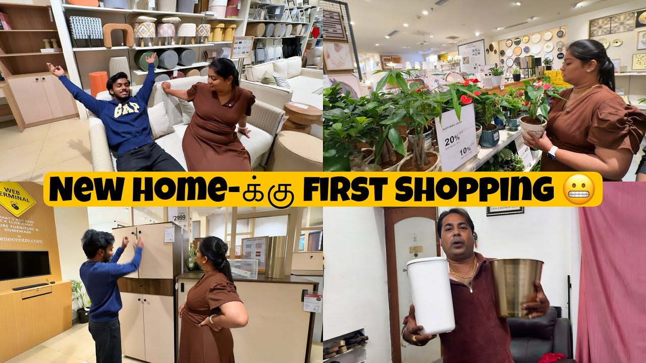 புது வீட்டுக்கு first shopping 🛍️ Mama with Babyma