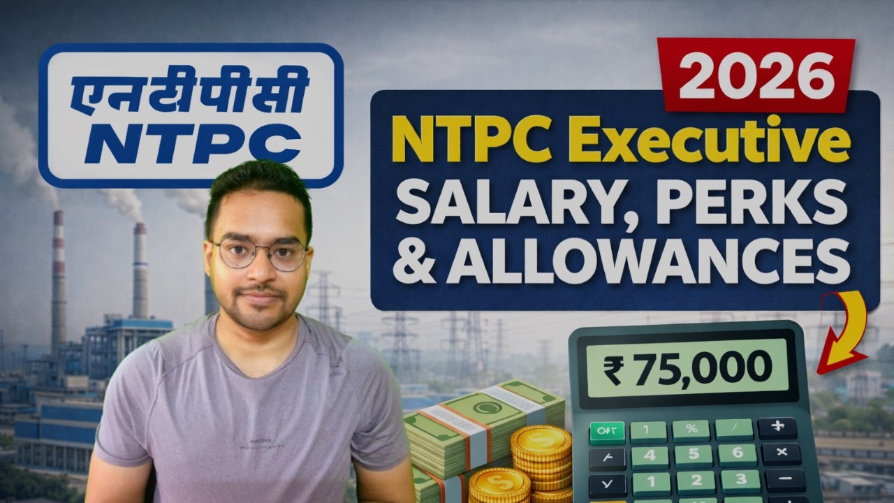 Заработная плата руководителей NTPC в 2026 году 💰 | Полное описание заработной платы, льгот и над...