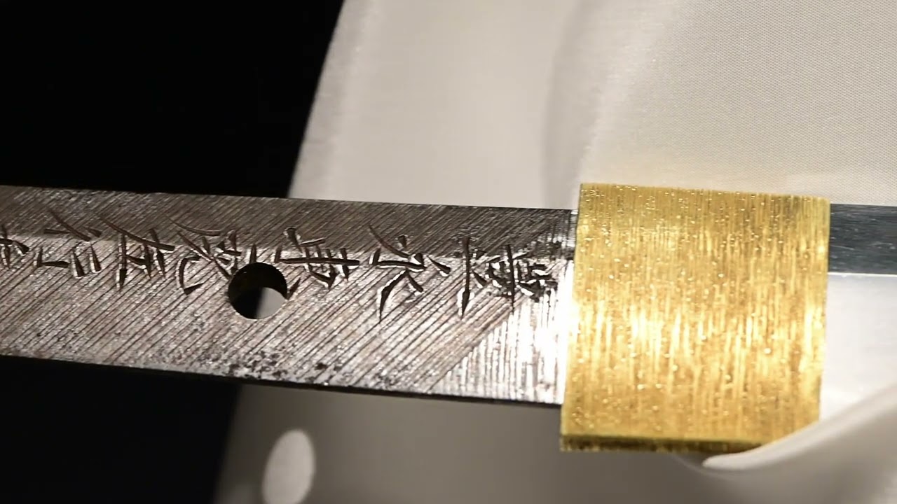 日本刀　③美の表現 姿 地鉄 刃文  The Japanese Sword Museum.