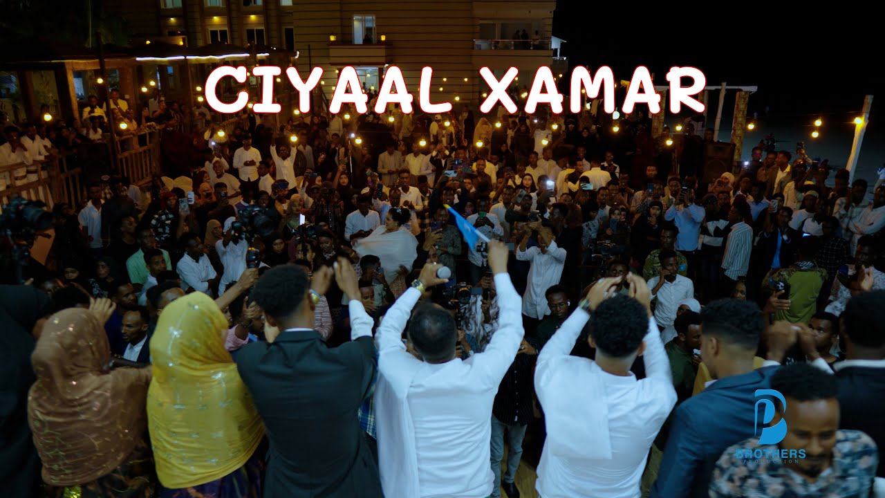 SHOWGII AHMED BUDUL IYO CIYAAL XAMAR 2025 DHAANTO CUSUB CIYAAR XAMAR