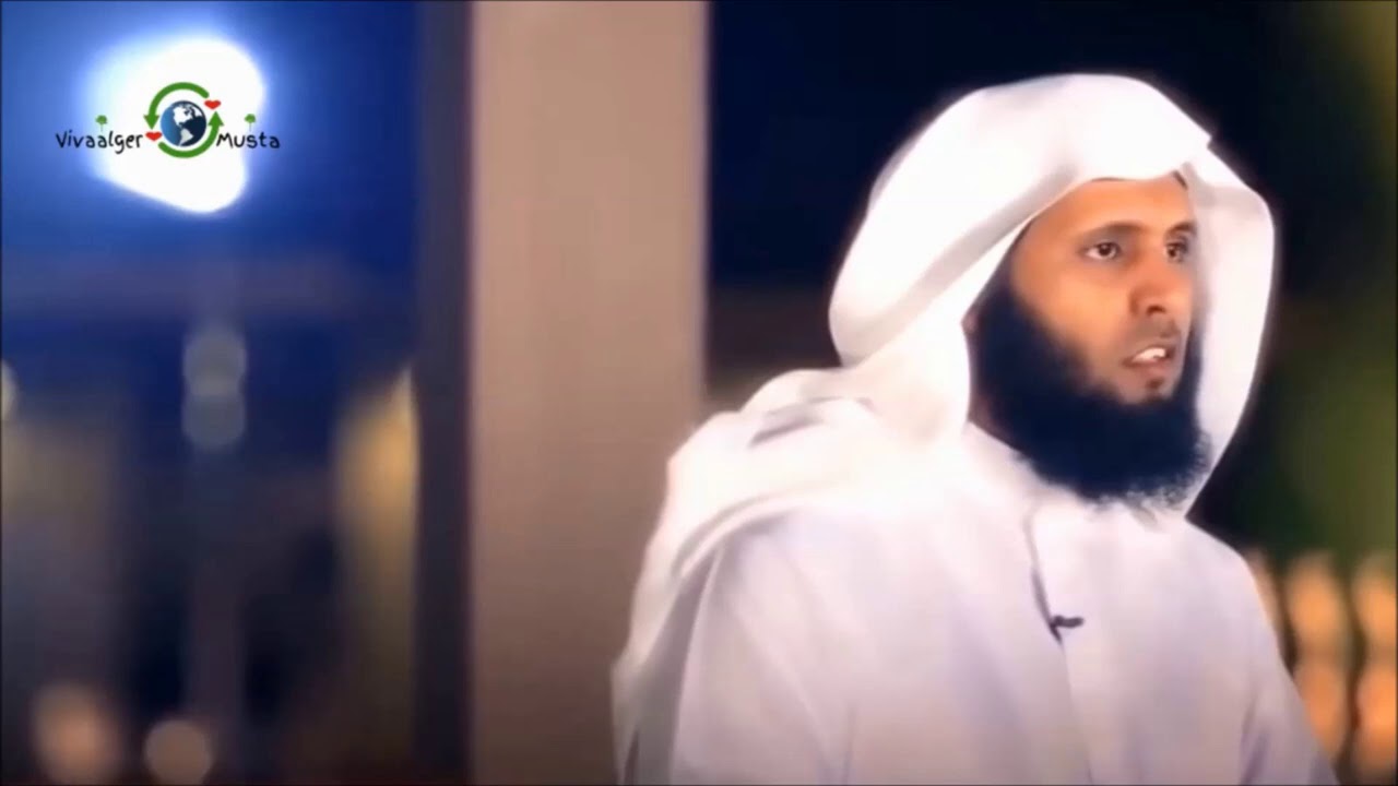 سورة الصافات  منصور السالمي   Surah As Saaffat