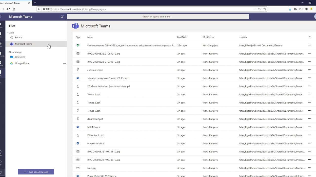 Работа с файлами в Teams/SharePoint/OneDrive