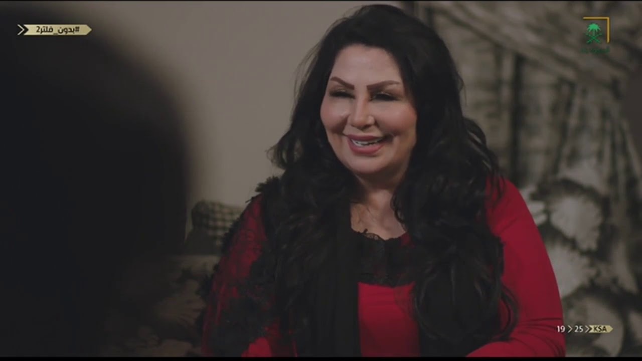 مسلسل بدون فلتر2 | متلازمة الأخت الكبرى.