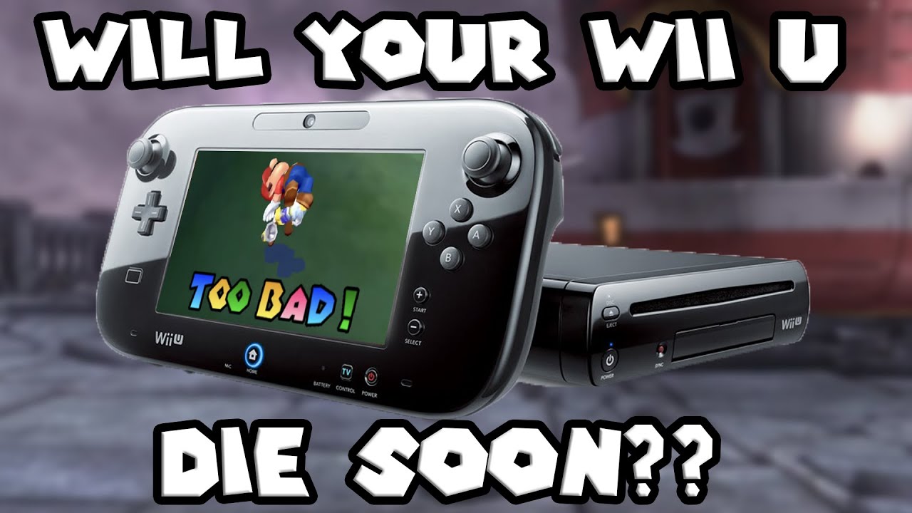 Как узнать, готова ли ваша Wii U... (не разбирая ее)
