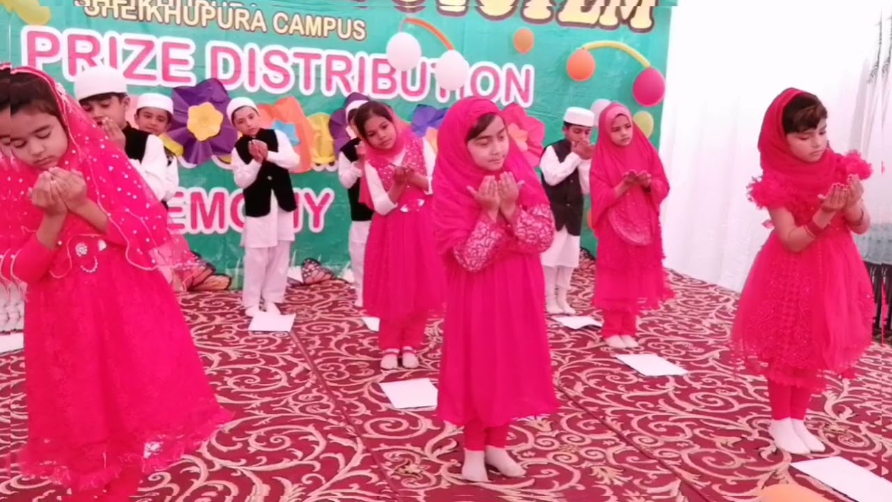 Lab pe aati ha duaa | Angles performing
