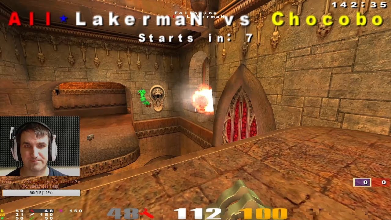 Lakerman vs. Chocobo (CPL Holland 2001), ztn, аудиокомментарий Полосатого, 2K