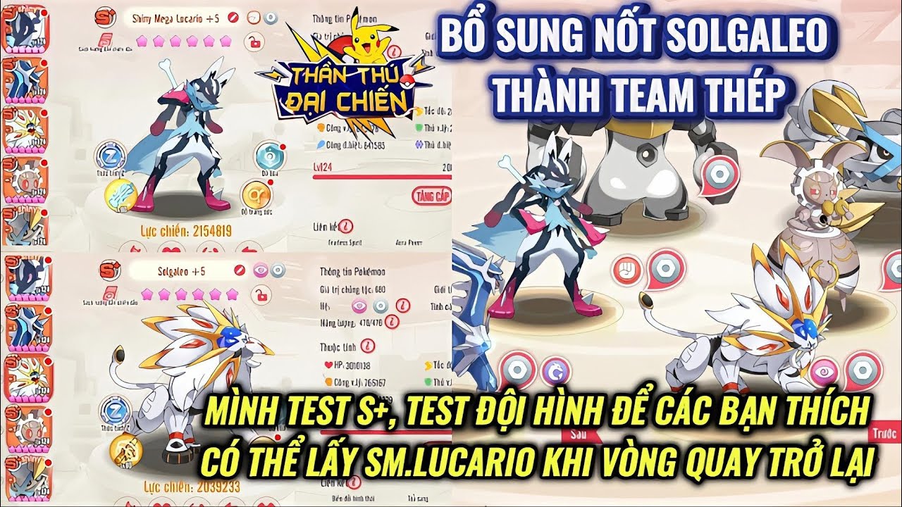 Thần Thú Đại Chiến : Bổ sung Solgaleo đi Team Full Thép rồi đổi Team | Mình test để các bạn lựa chọn