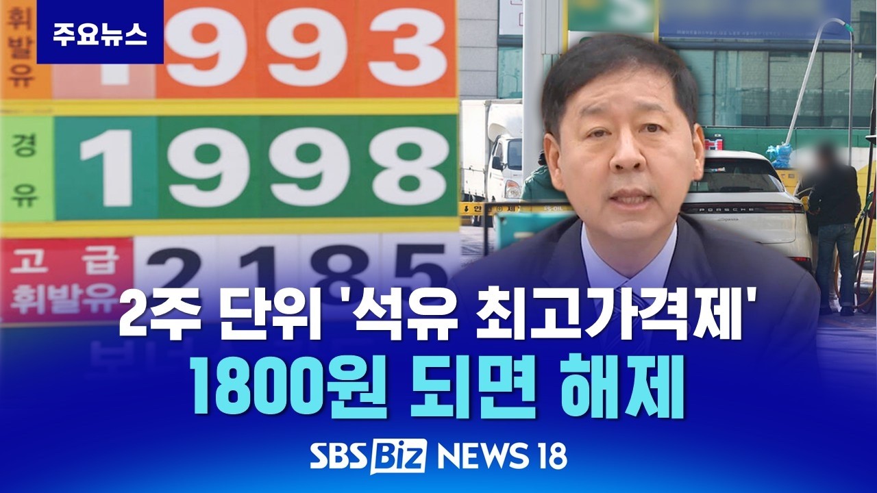 구윤철 