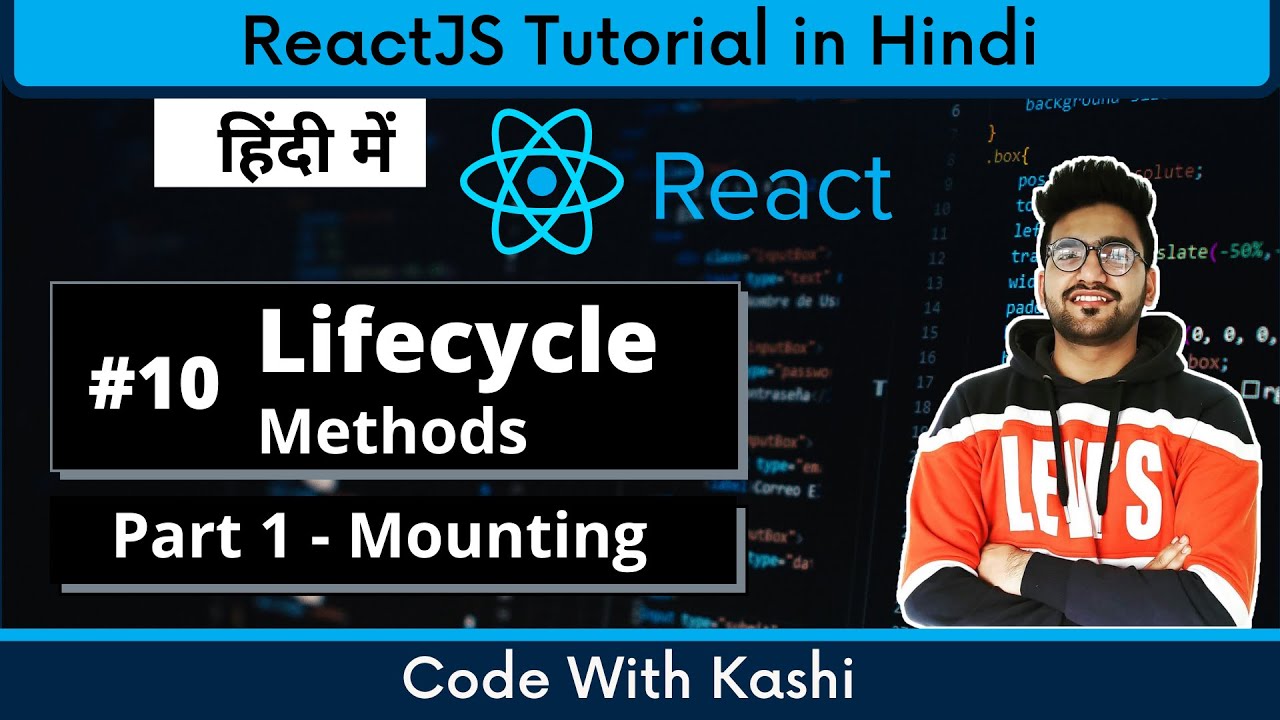 #10 𝐋𝐢𝐟𝐞𝐜𝐲𝐜𝐥𝐞 𝐌𝐞𝐭𝐡𝐨𝐝𝐬 - 𝐌𝐨𝐮𝐧𝐭𝐢𝐧𝐠 𝐏𝐡𝐚𝐬𝐞  | 𝐑𝐞𝐚𝐜𝐭 𝐓𝐮𝐭𝐨𝐫𝐢𝐚𝐥 𝐢𝐧 𝐇𝐢𝐧𝐝𝐢