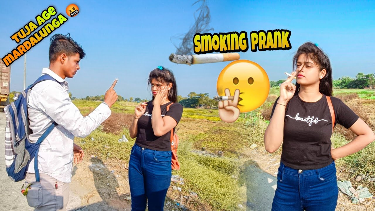 Smoking Prank On My Boyfriend😍 || Prank Gone Wrong Or Successful? @ARNAB LIFESTYLE