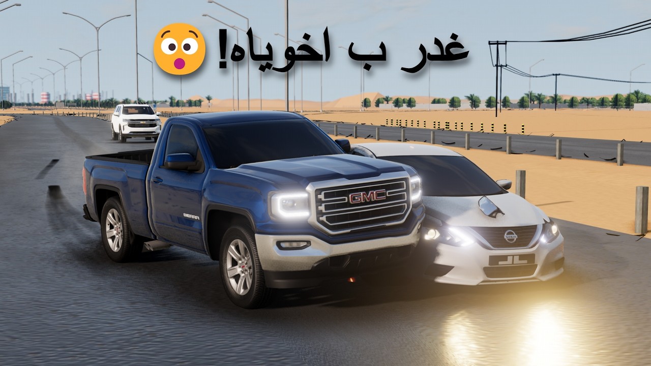 محاكي الحوادث - صدم سيارتي عشان سبقته والانتقام بدأ بيننا نهاية كارثية 😨 beamNG drive
