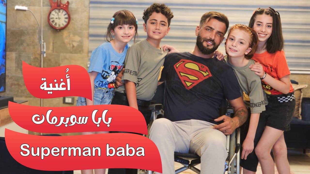 كليب أغنية 