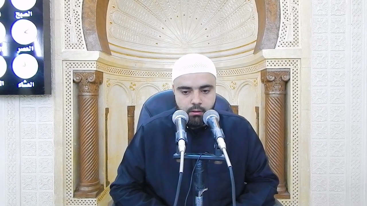 مراجعة وتكرار النصف الثاني من سورة طه عزالدين الزرقاطي