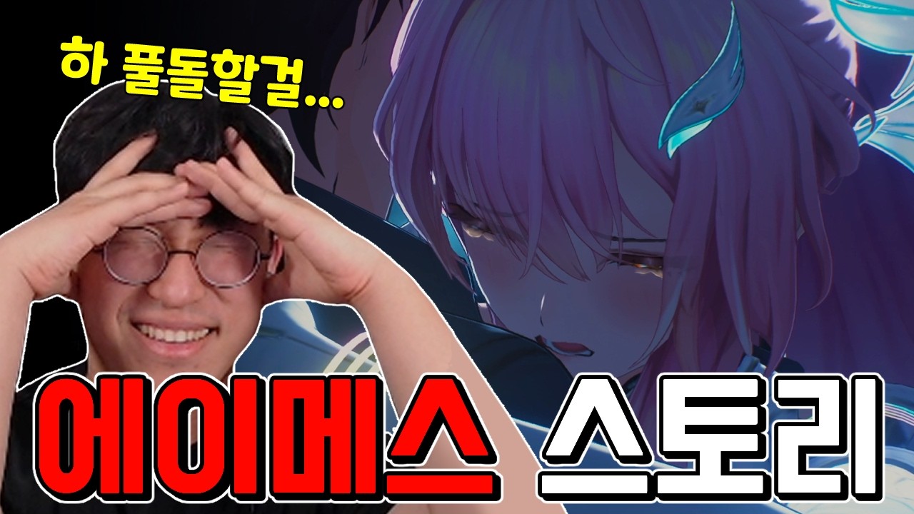난 왜 이걸 이제야 봤는가