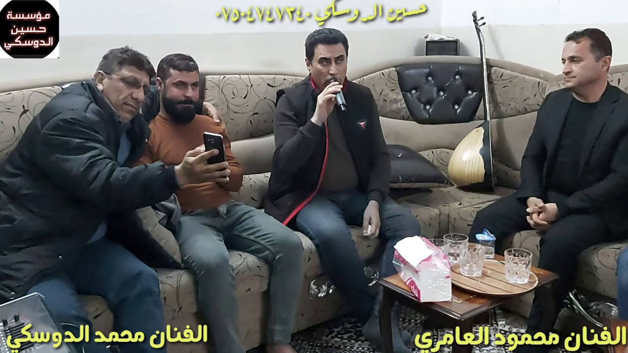 ترقبو كل ماهوه ممتع من فرقة الفنان محمود العامري مشاهده ممتعه