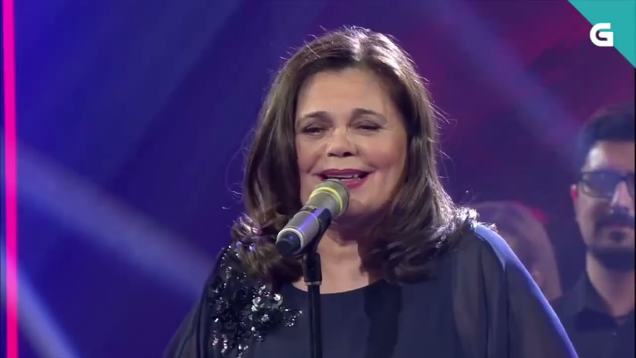 María do Ceo - Grândola, Vila Morena