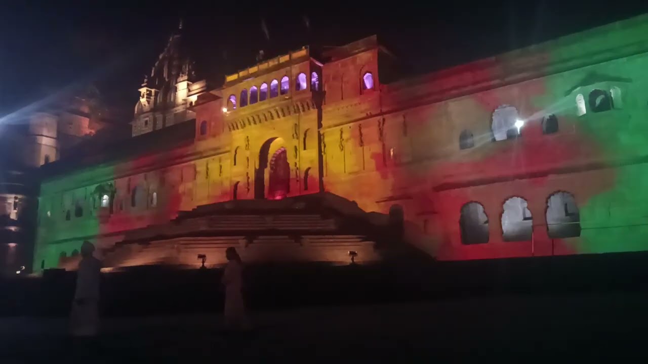 Ahilyadevi Ghat Light Show – Maheshwar | 14 February 2026