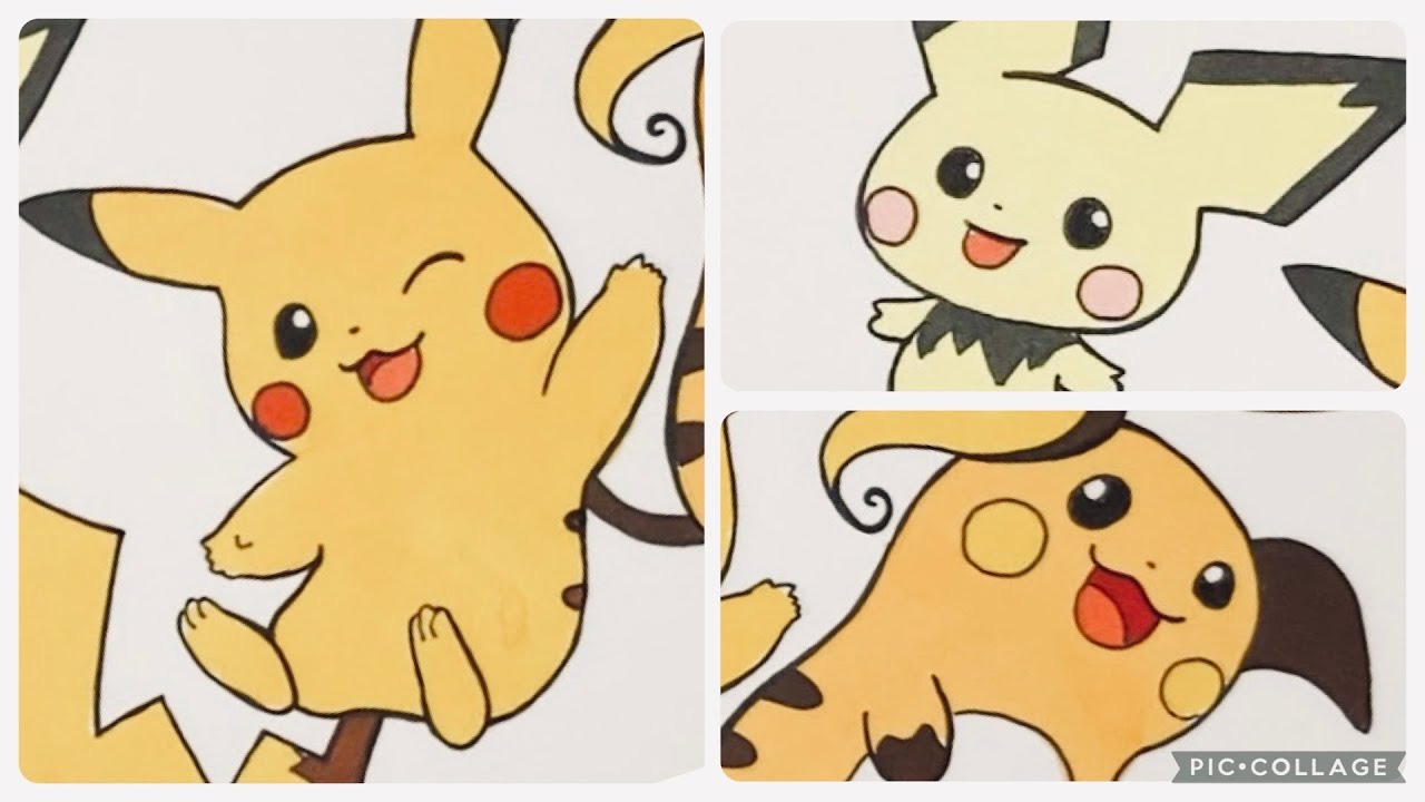 How to Draw Pikachu Evolution: Pichu → Pikachu → Raichu | ピカチュウ進化系お絵描き