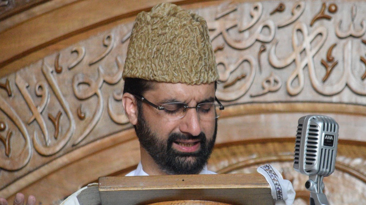 Mirwaiz Umar Farooq reciting 