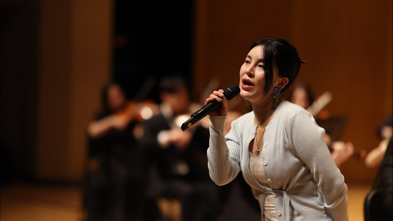 Fly Me to the Moon  - 이하실 | 루체하모니오케스트라 정기연주회 │ 울산울주성인아마추어오케스트라