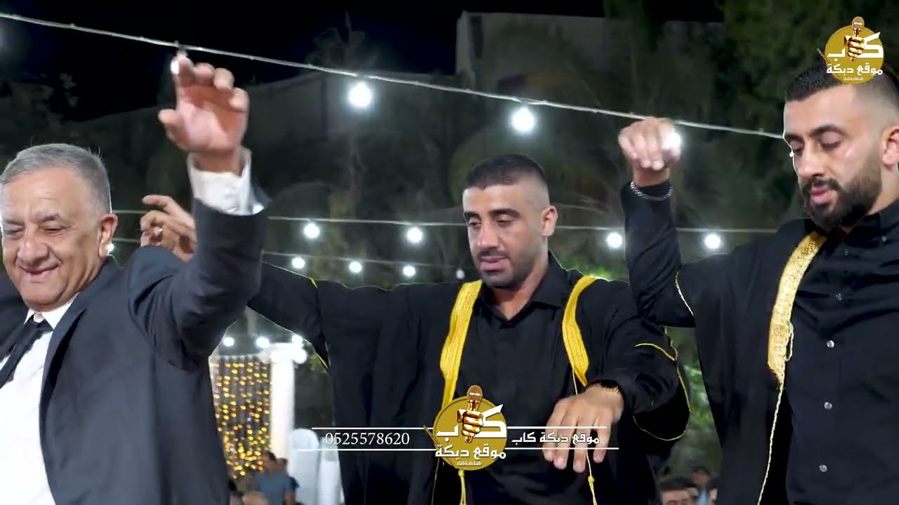مجد حجيرات | حماد المقبل | مالك حمدان | افراح ال مسعود حنه العريس رامي وجيه مسعود 2024