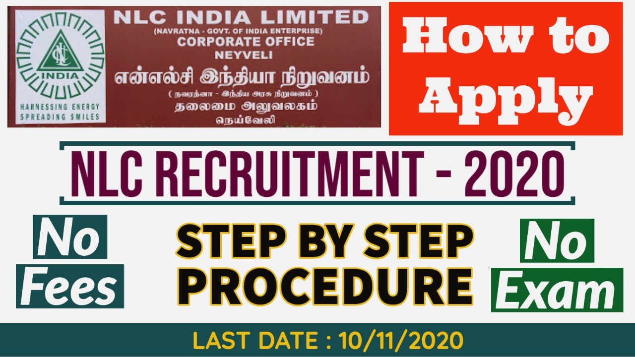 How to apply NLC Apprentice Recruitment 2020 | NLC apprentice online Application Process