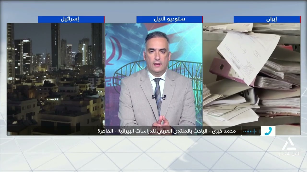 محمد خيرى: رسالة إيران إلى إسرائيل والولايات المتحدة أن النظام أصبح أكثر تشددا