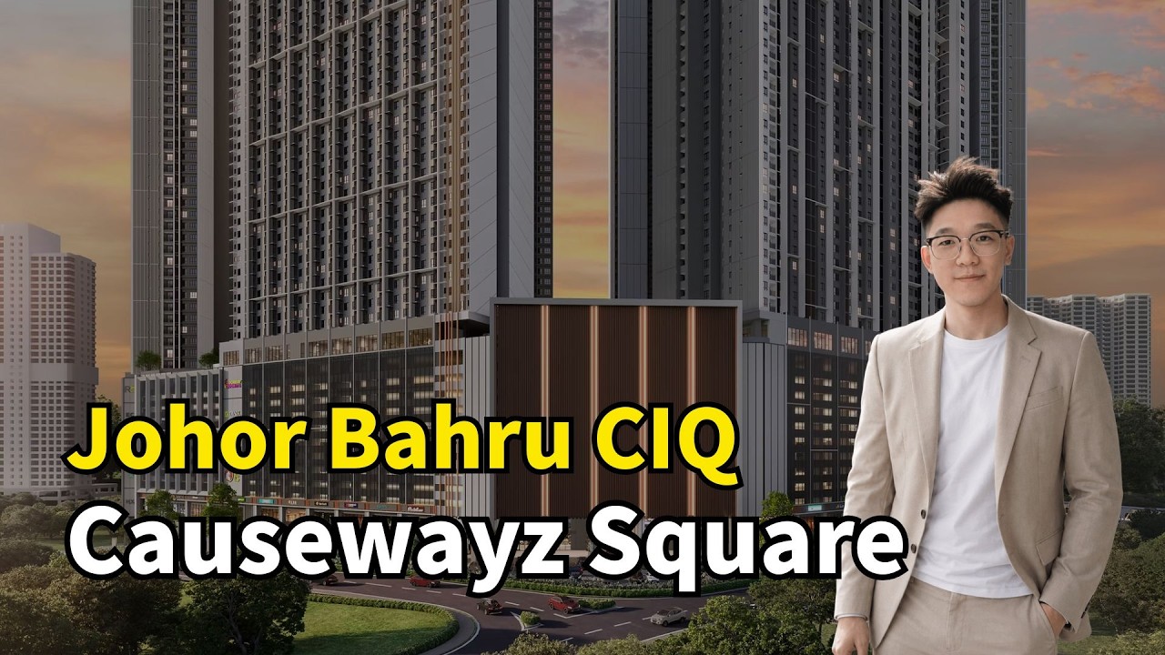 CIQ项目Showroom实拍｜Causewayz Square 太惊艳了！