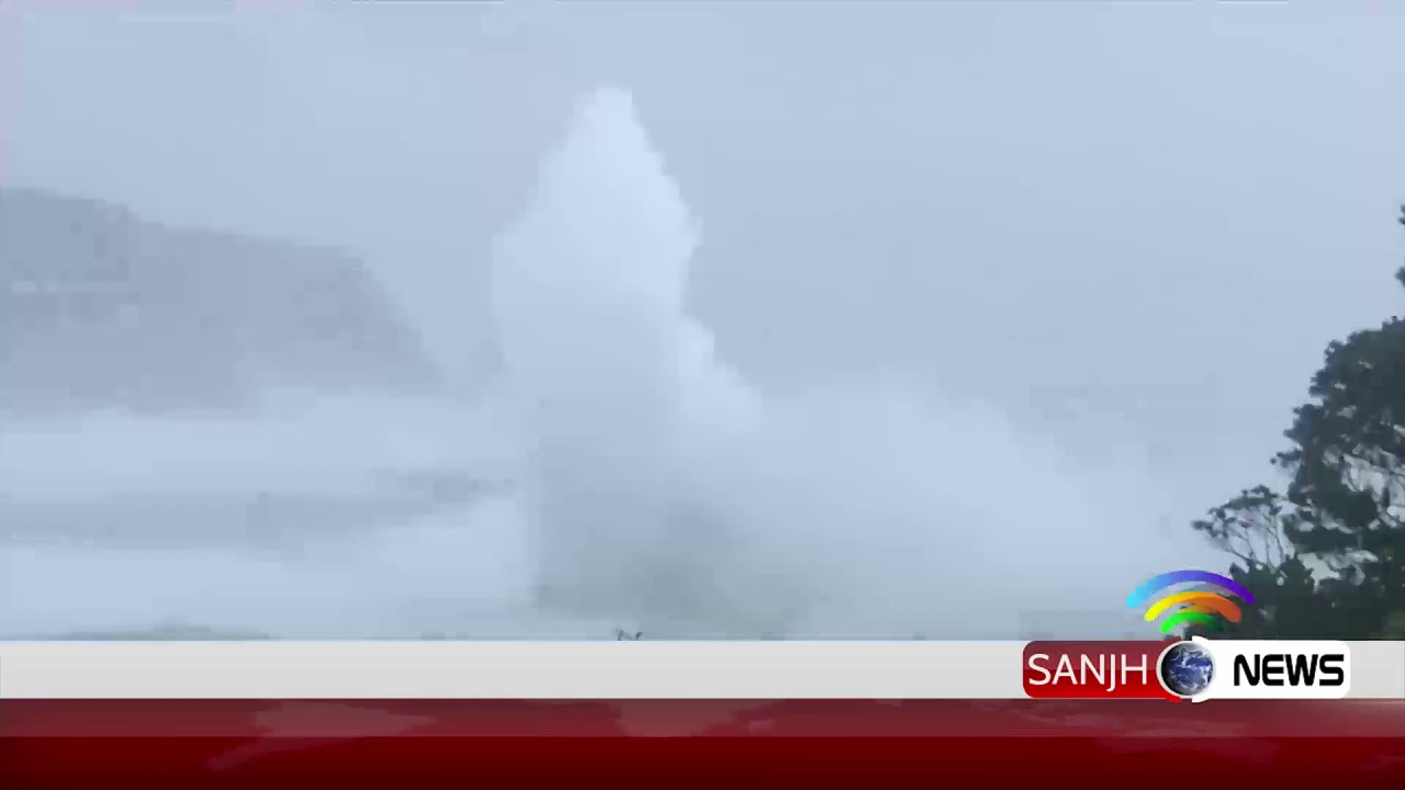 Japan typhoon | Sanjh News 18 October 2019