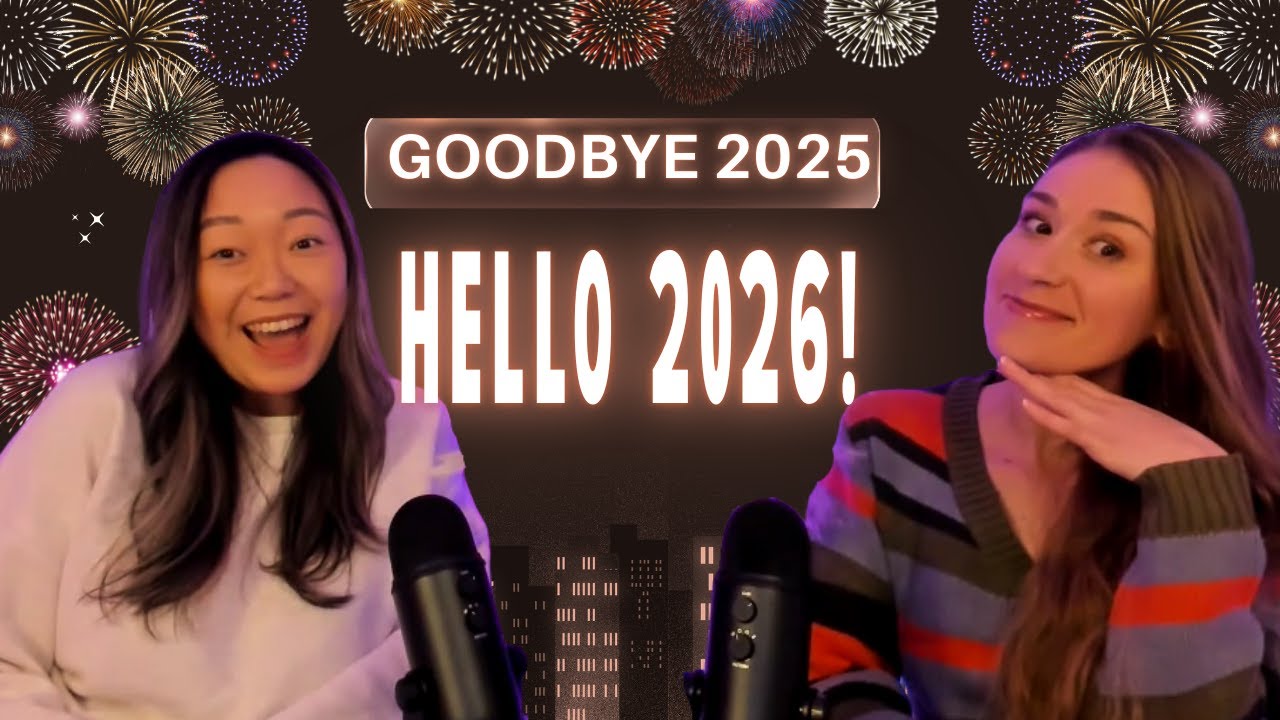 Goodbye 2025, Hello 2026!