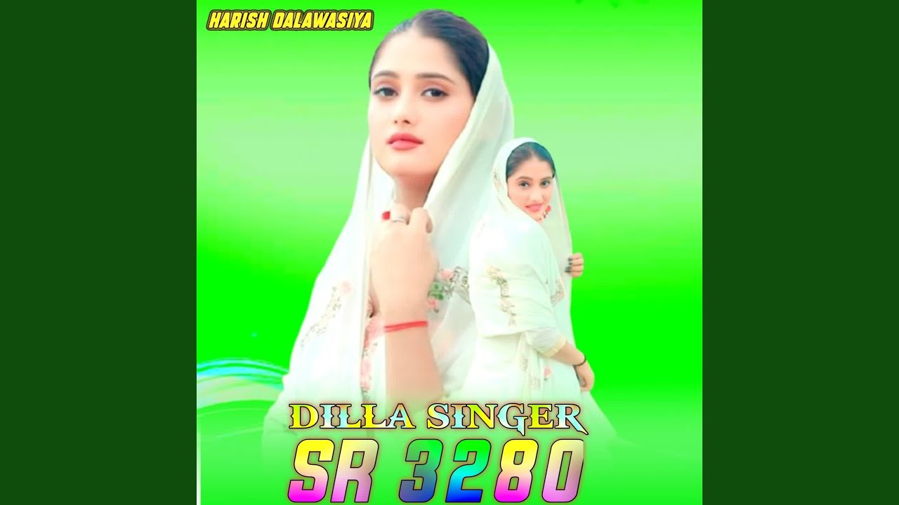 DILLA SINGER SR 3280