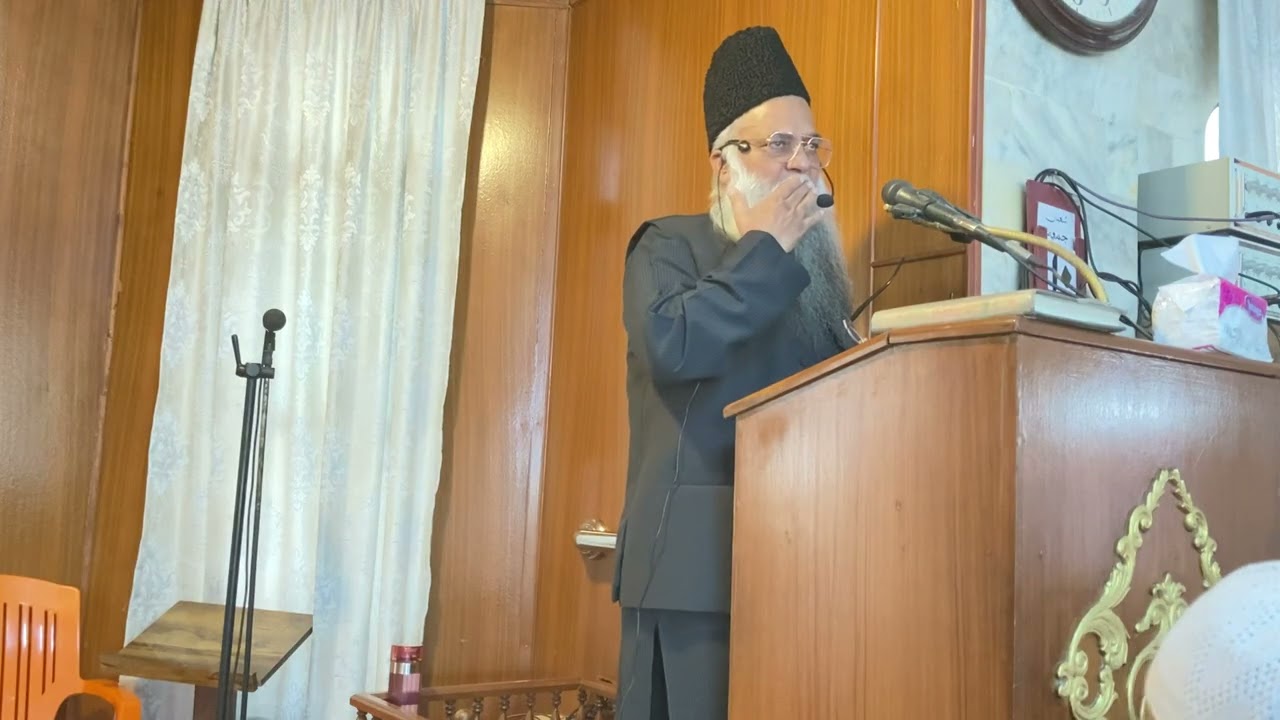 خطبہ جمعہ موضوع! اللہ کے حقوق پاٹ 1