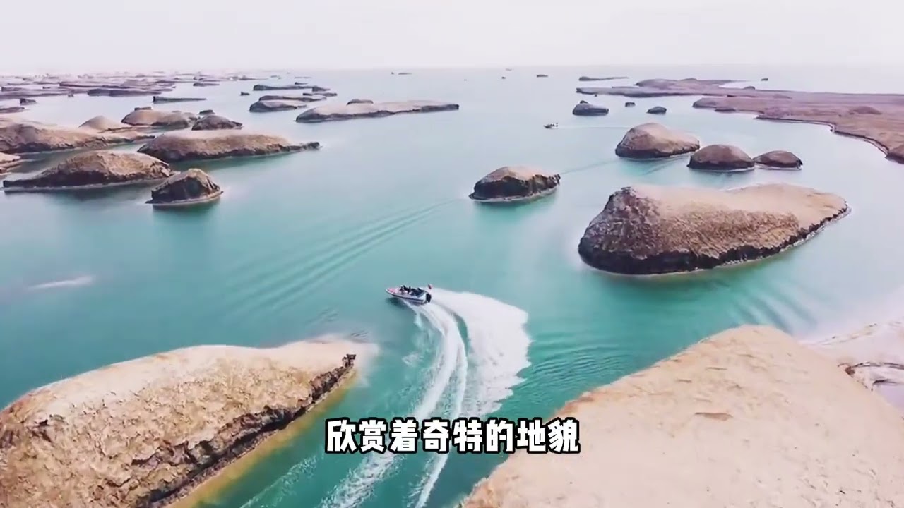 耗时一个月制作！一口气看完青甘大环线超详细攻略！ 需要去大西北的朋友们赶紧收藏起来！#青甘大环线 #西北大环线 #大西北 #西北大环线攻略 #敦煌