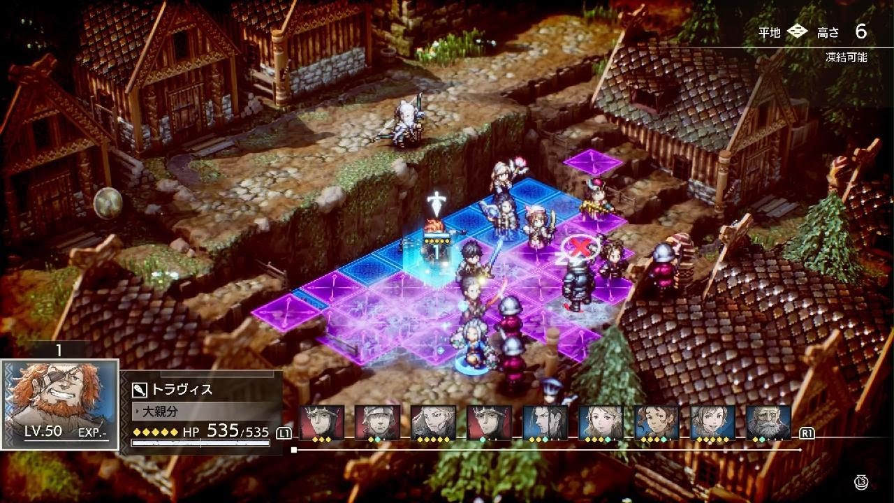 トライアングルストラテジー_59アヴローラ隊迎撃戦