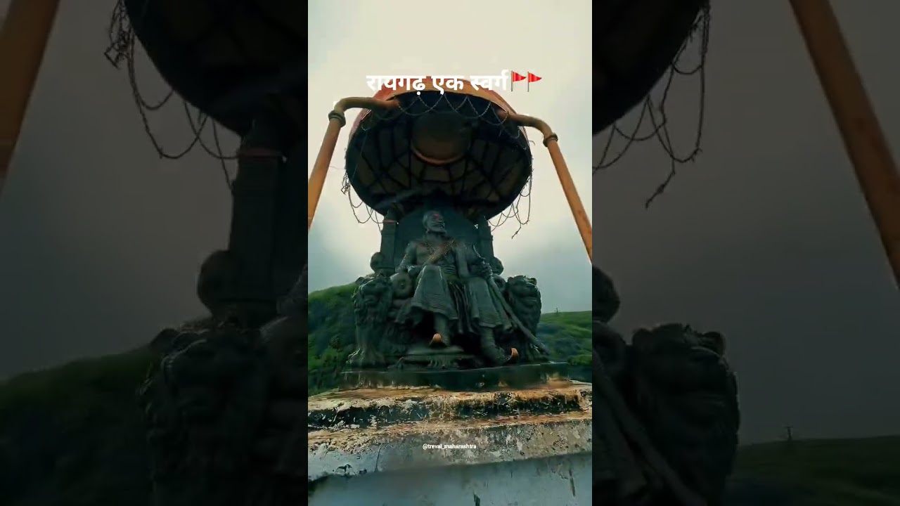 raigad killa maharashtra 
