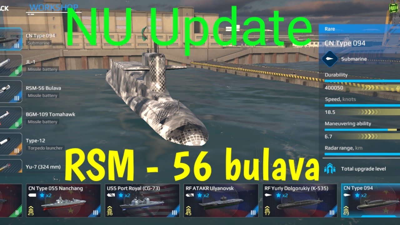 NU Update 2023 ICBM missile defense # Refat gameplay