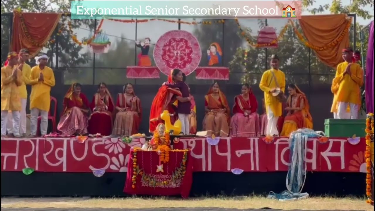 गोलू देवता- सत्य और न्याय के प्रतीक 🙏|| 25th Uttarakhand Divas  Special performance😍🍃🏔️❤️